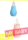 Siringa rosa dell'orecchio della lampadina del PVC, aspiratore sicuro del naso del bambino di rendimento elevato